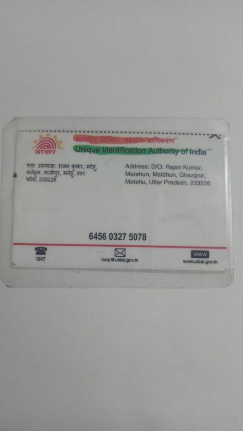 Best All Academic Subjects tutor in Varanasi